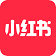 little red book logo